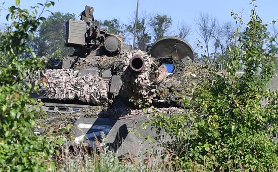 LPR Russia Ukraine Military Operation