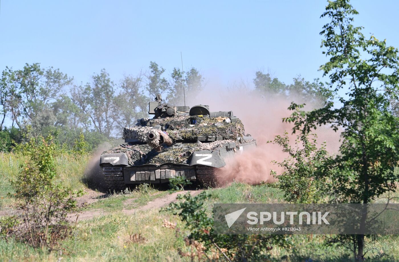 LPR Russia Ukraine Military Operation