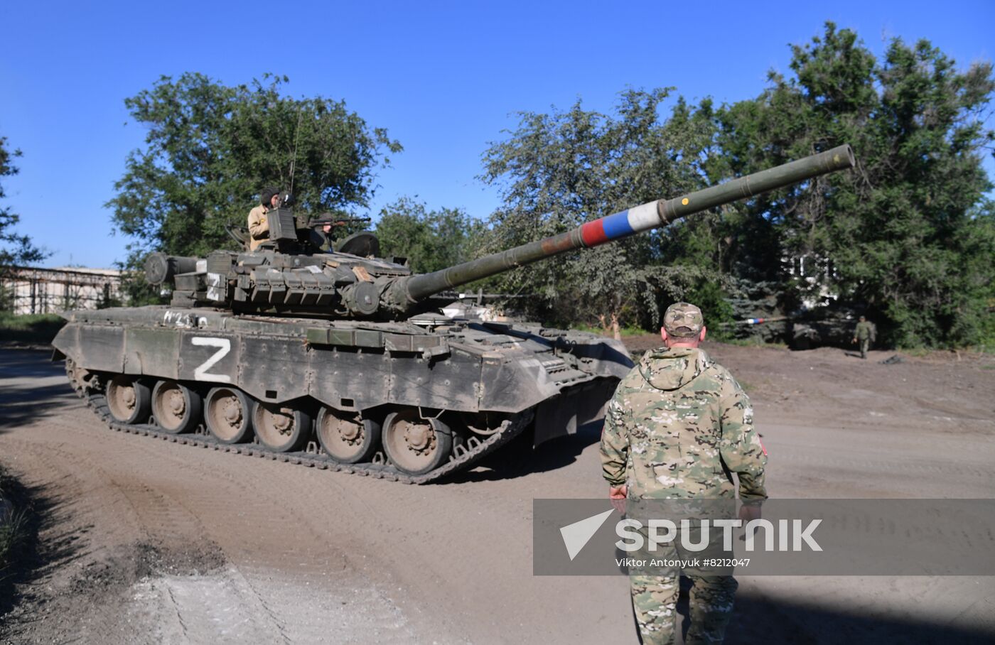 LPR Russia Ukraine Military Operation