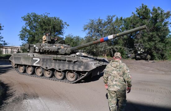 LPR Russia Ukraine Military Operation