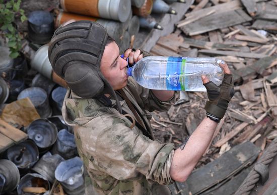 LPR Russia Ukraine Military Operation