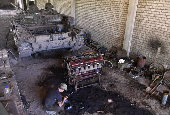 LPR Russia Ukraine Military Operation