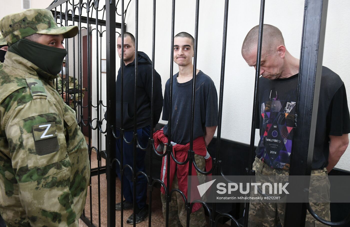 DPR Russia Ukraine Military Operation Captured Soldiers Trial