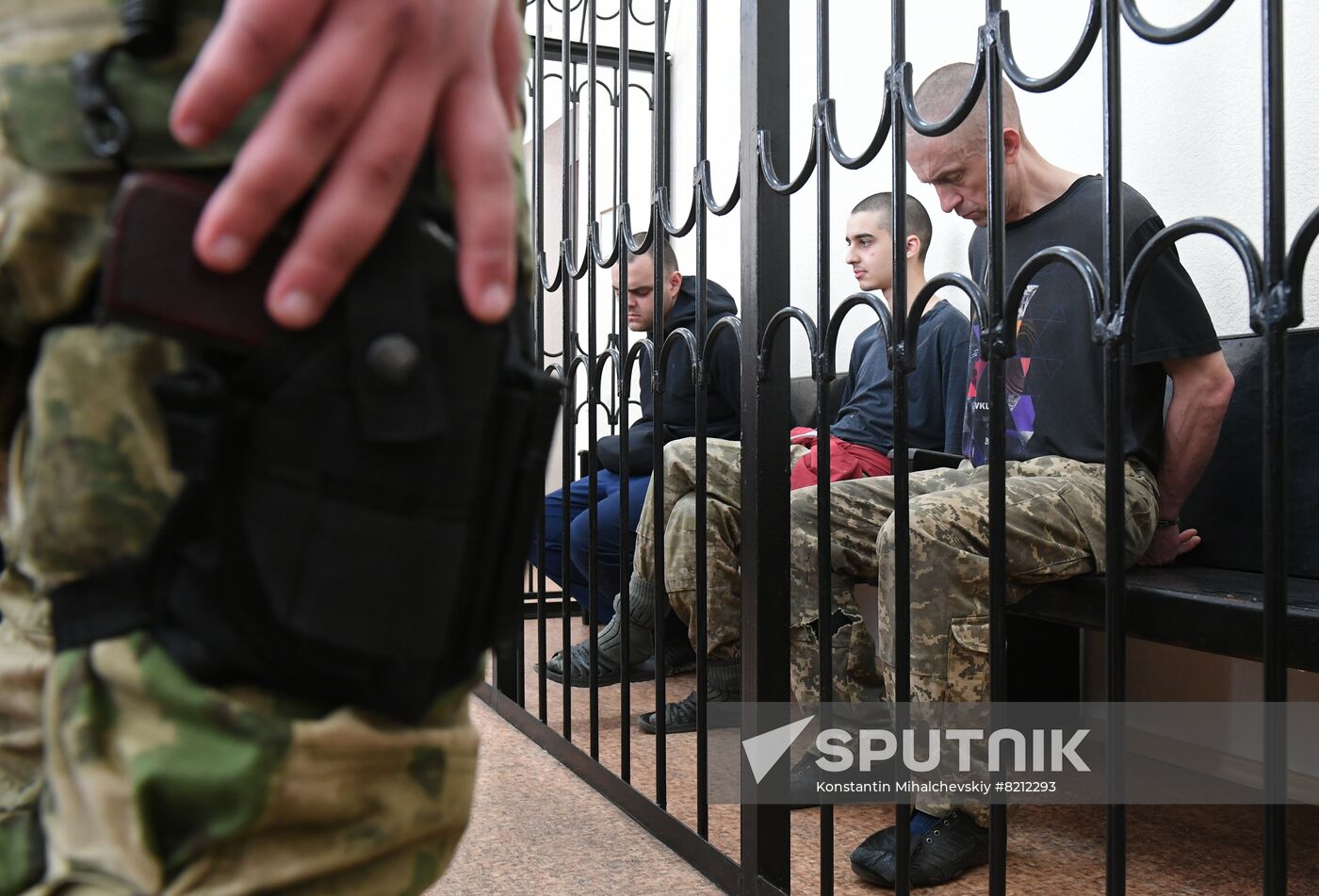 DPR Russia Ukraine Military Operation Captured Soldiers Trial