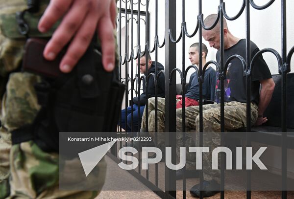 DPR Russia Ukraine Military Operation Captured Soldiers Trial