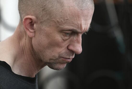 DPR Russia Ukraine Military Operation Captured Soldiers Trial