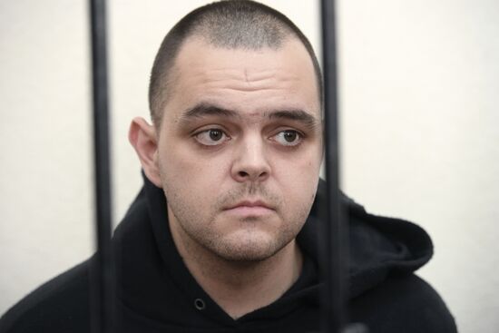 DPR Russia Ukraine Military Operation Captured Soldiers Trial