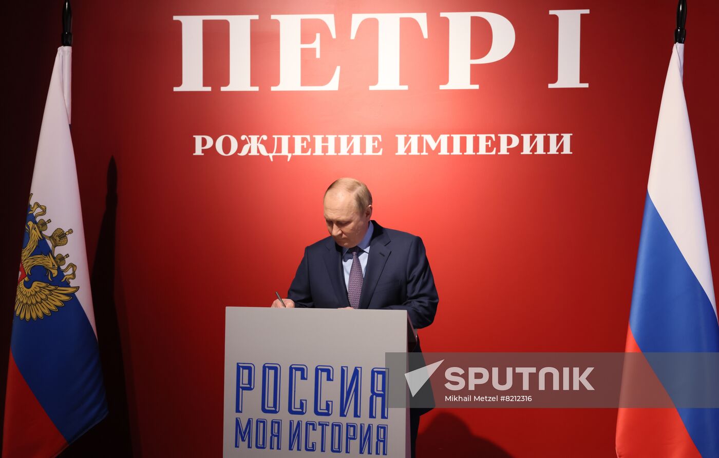 Russia Putin Peter the Great Exhibition