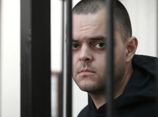 DPR Russia Ukraine Military Operation Captured Soldiers Trial