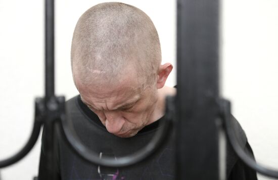 DPR Russia Ukraine Military Operation Captured Soldiers Trial