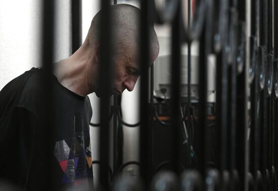 DPR Russia Ukraine Military Operation Captured Soldiers Trial