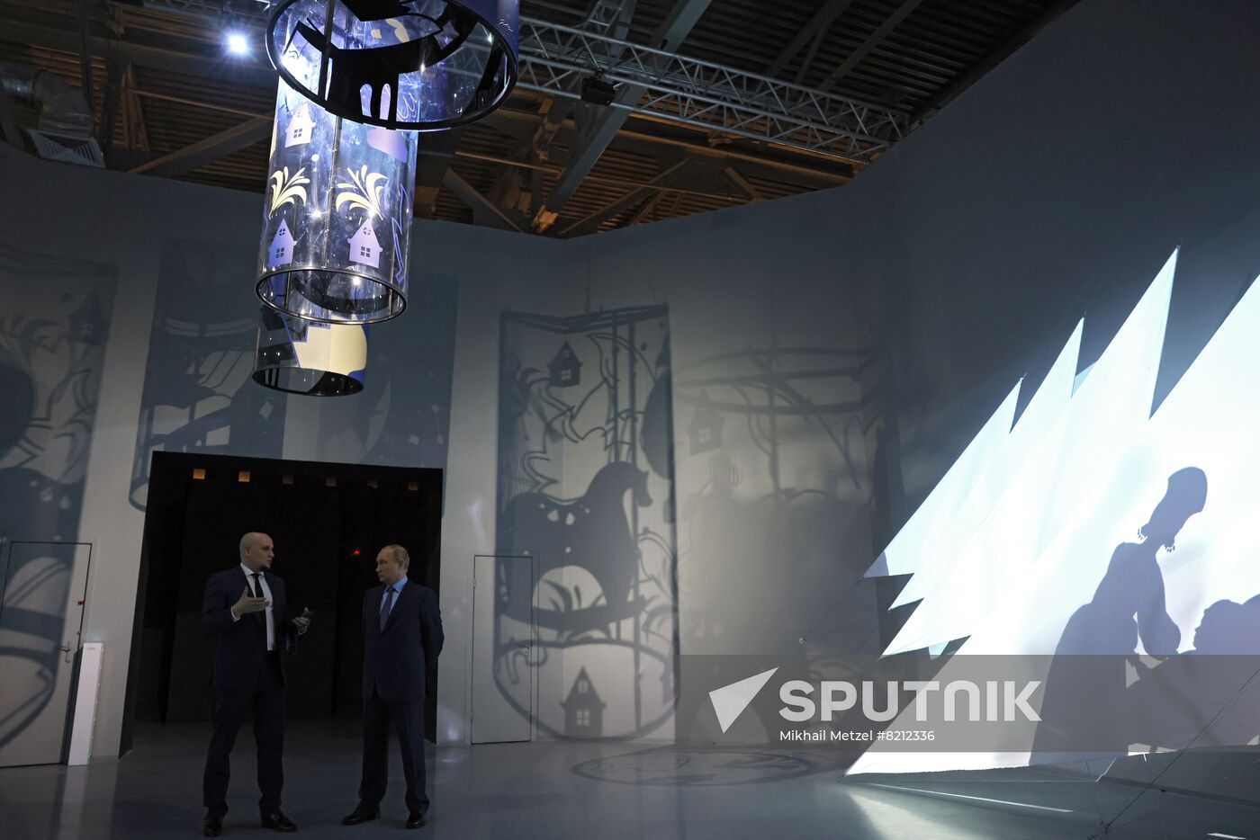 Russia Putin Peter the Great Exhibition