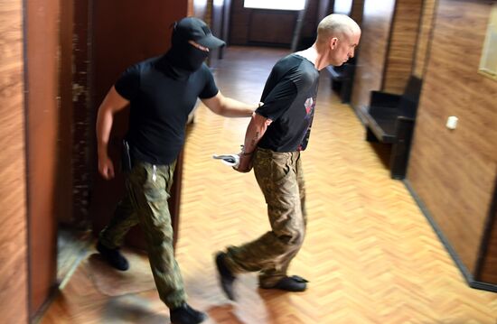 DPR Russia Ukraine Military Operation Captured Soldiers Trial