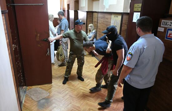DPR Russia Ukraine Military Operation Captured Soldiers Trial
