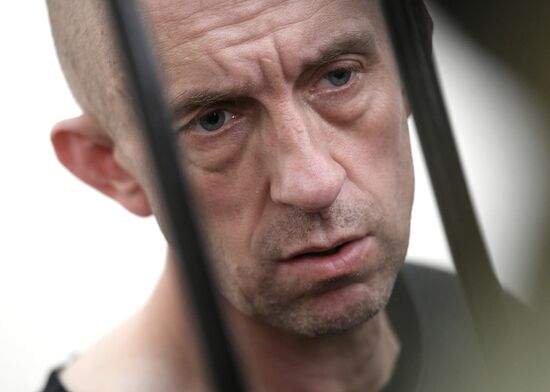 DPR Russia Ukraine Military Operation Captured Soldiers Trial