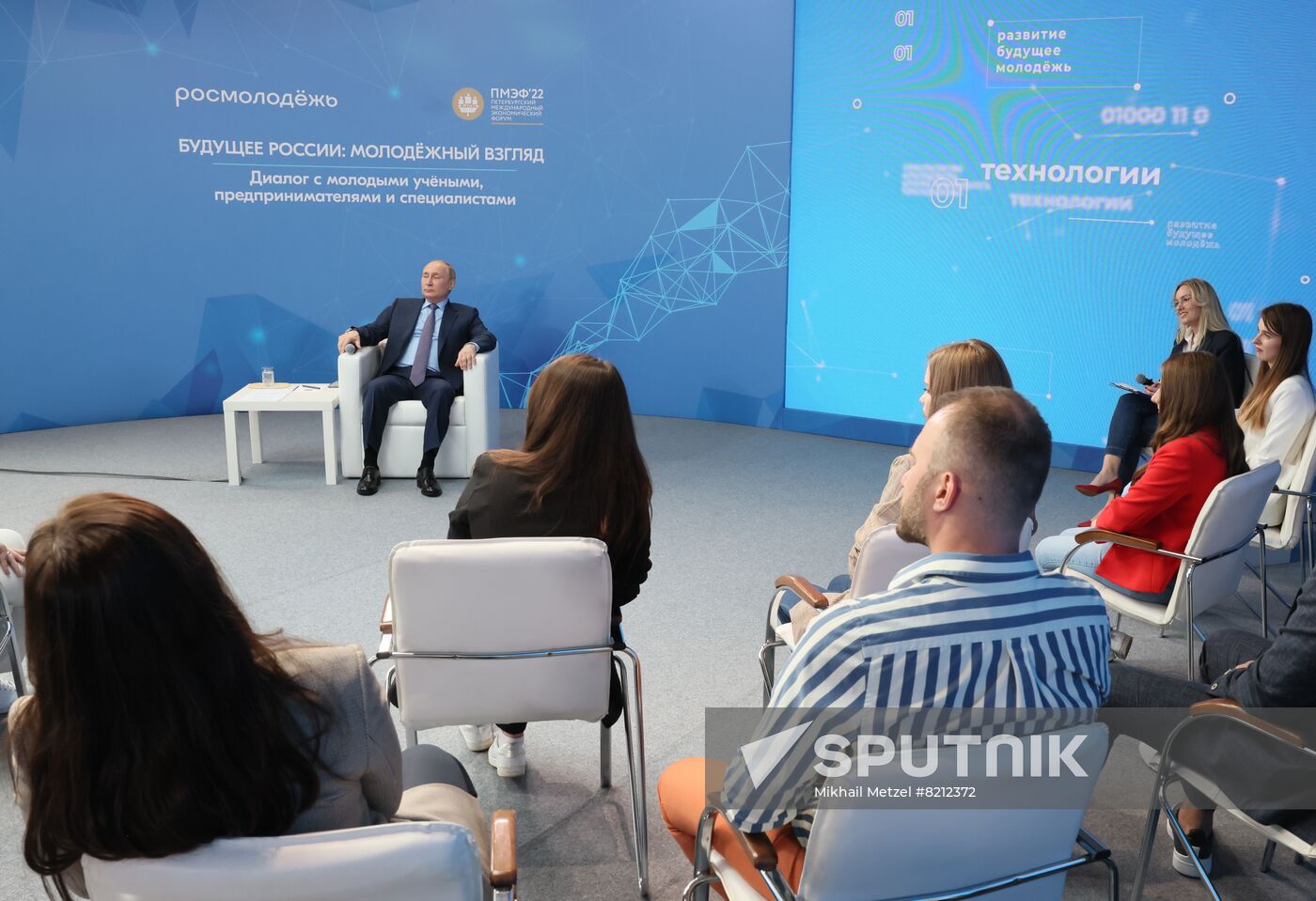Russia Putin SPIEF Youth Participants
