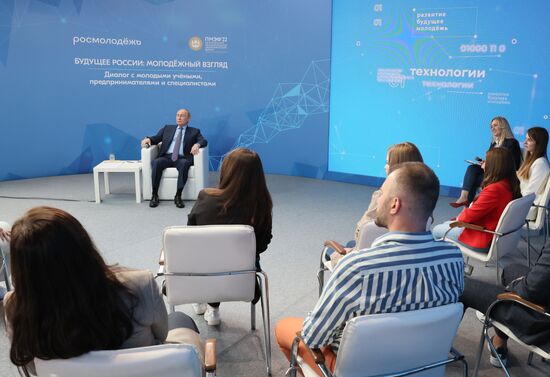 Russia Putin SPIEF Youth Participants