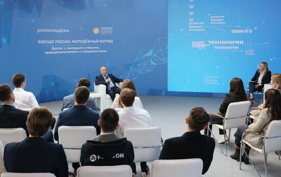 Russia Putin SPIEF Youth Participants