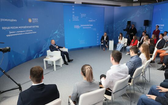 Russia Putin SPIEF Youth Participants