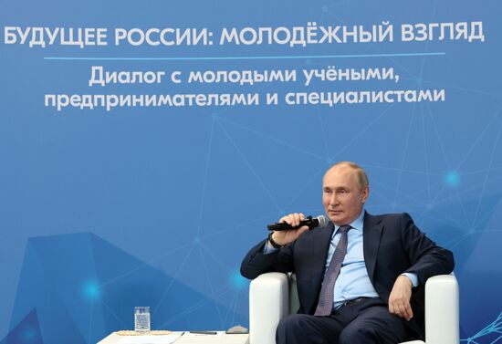 Russia Putin SPIEF Youth Participants
