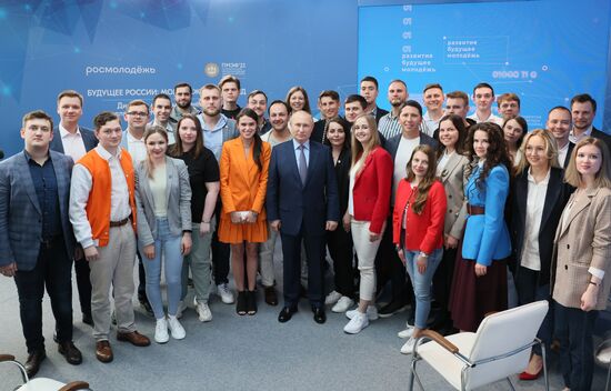 Russia Putin SPIEF Youth Participants