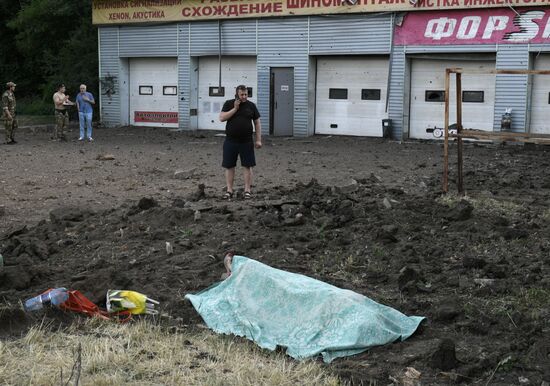 DPR Russia Ukraine Military Operation Shelling