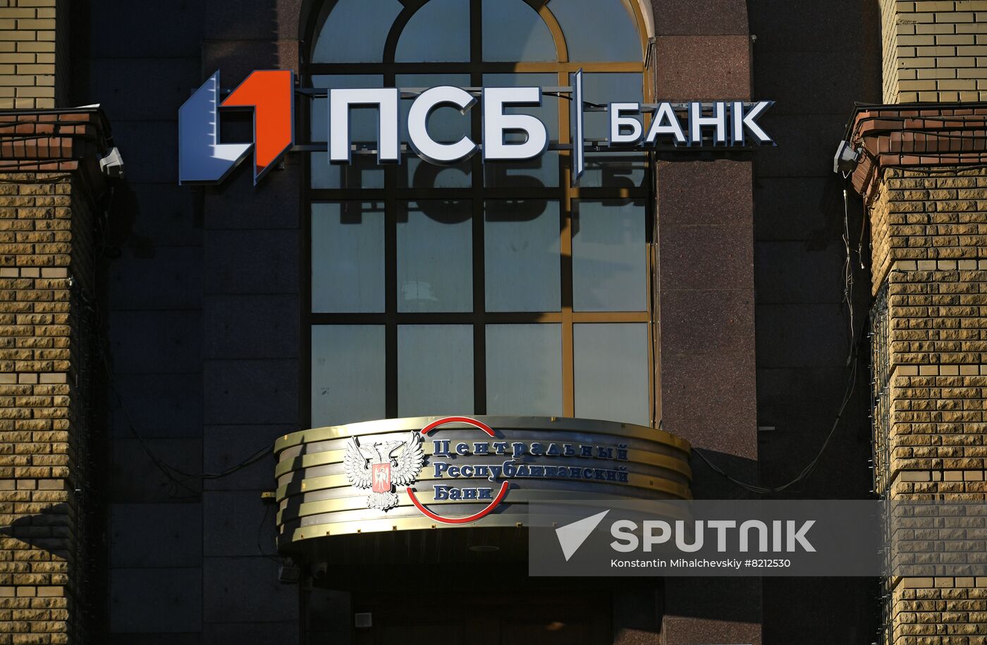 DPR Russia Bank