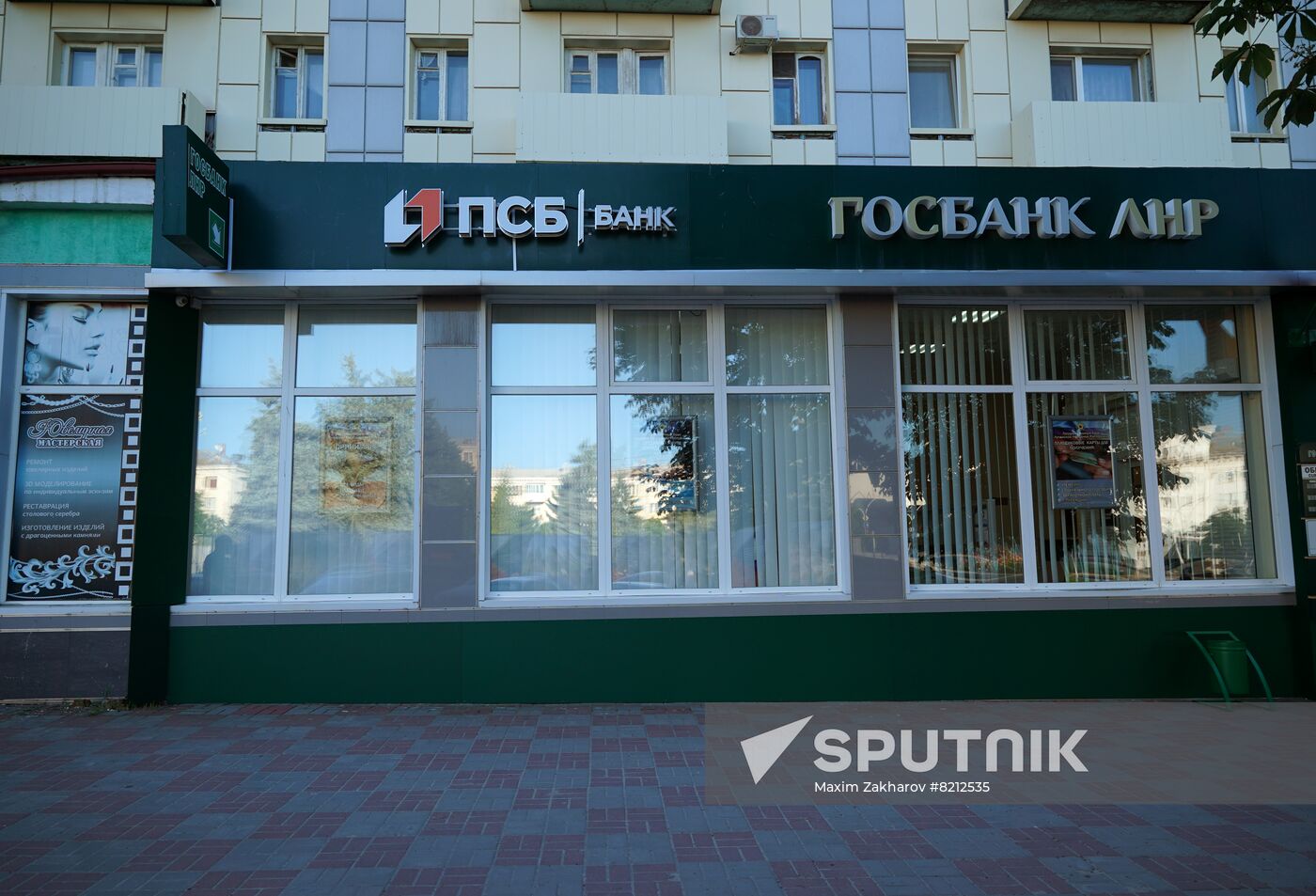 DPR Russia Bank