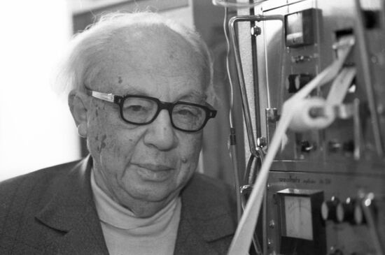 Professor Joseph Ettinger