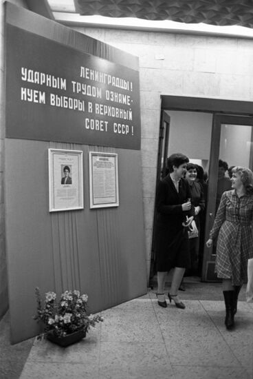 Alevtina Sheludyakova, leader of assemblers' team at Svetlana PLC