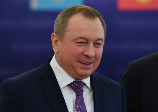 Armenia CSTO Foreign Ministers Council