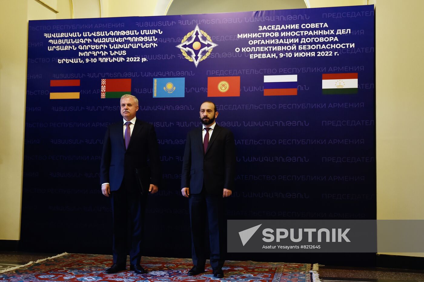 Armenia CSTO Foreign Ministers Council