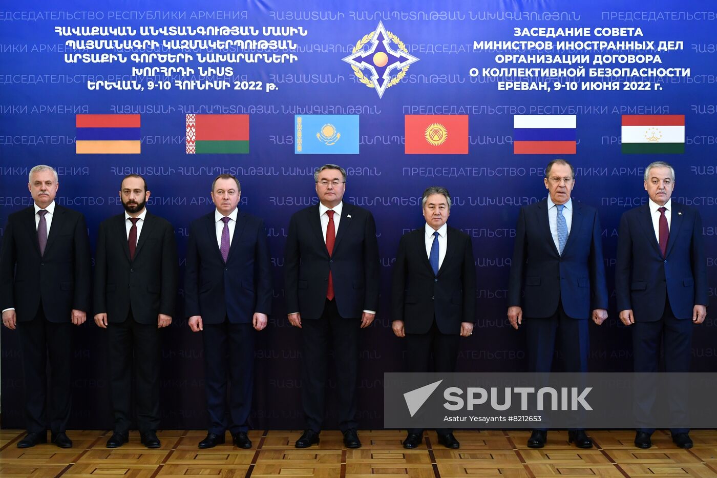 Armenia CSTO Foreign Ministers Council