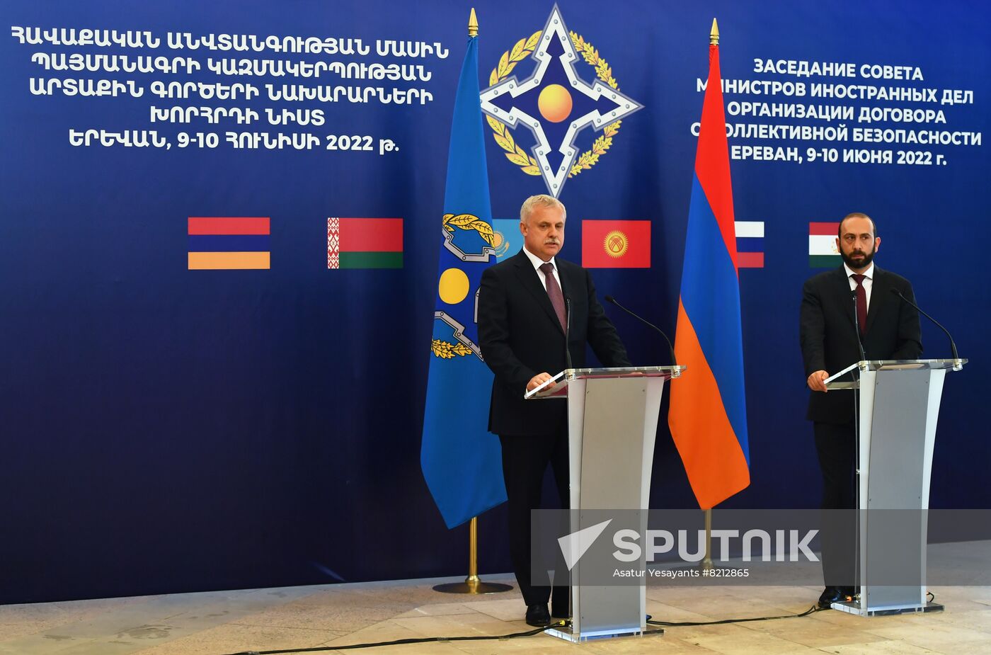 Armenia CSTO Foreign Ministers Council