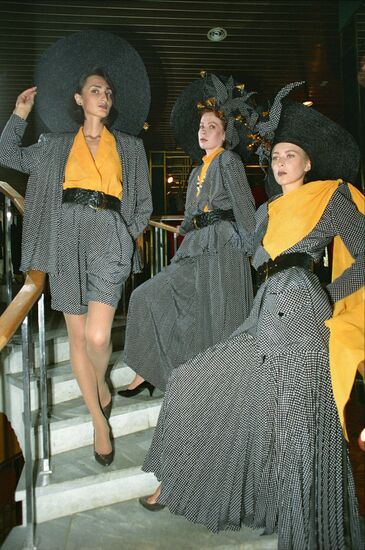 Arbat Fashion House