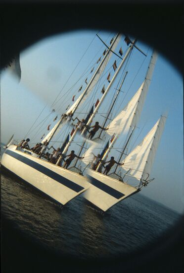 Taganrog Yacht Club