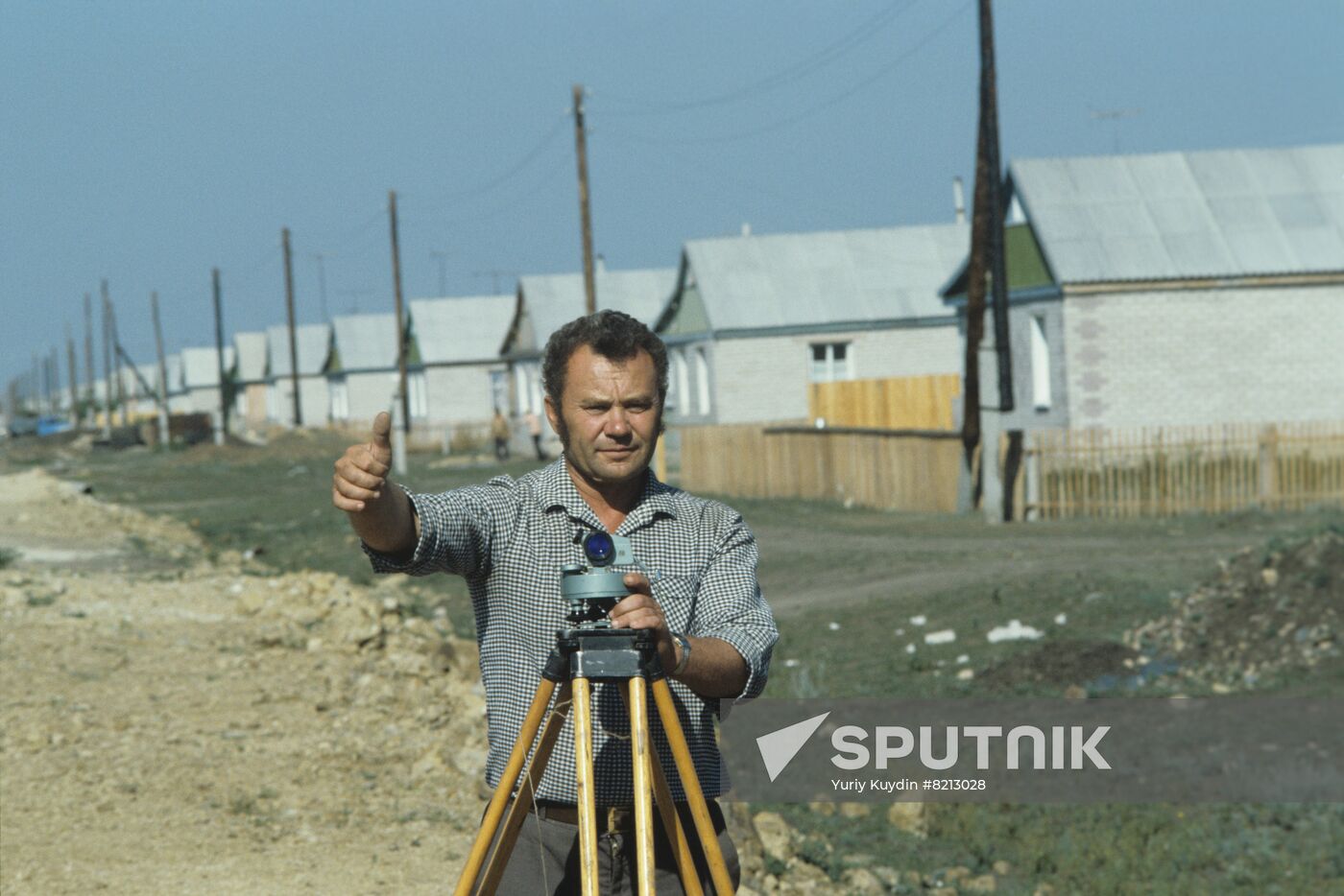 Zvezda Kommuny collective farm