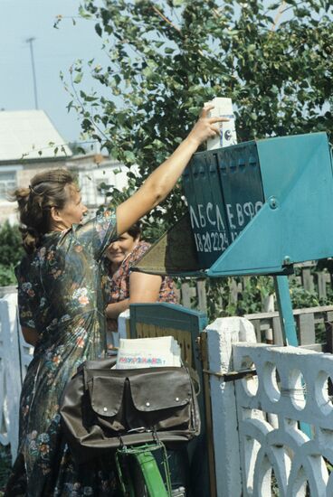 Zvezda Kommuny collective farm