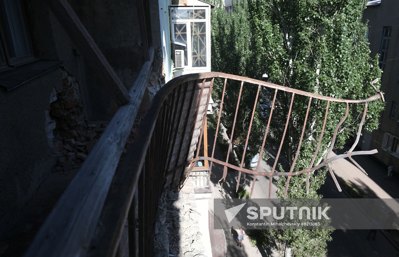 DPR Russia Ukraine Military Operation Shelling