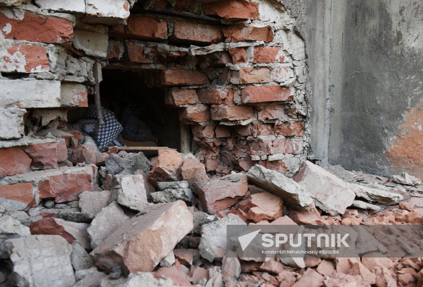 DPR Russia Ukraine Military Operation Shelling