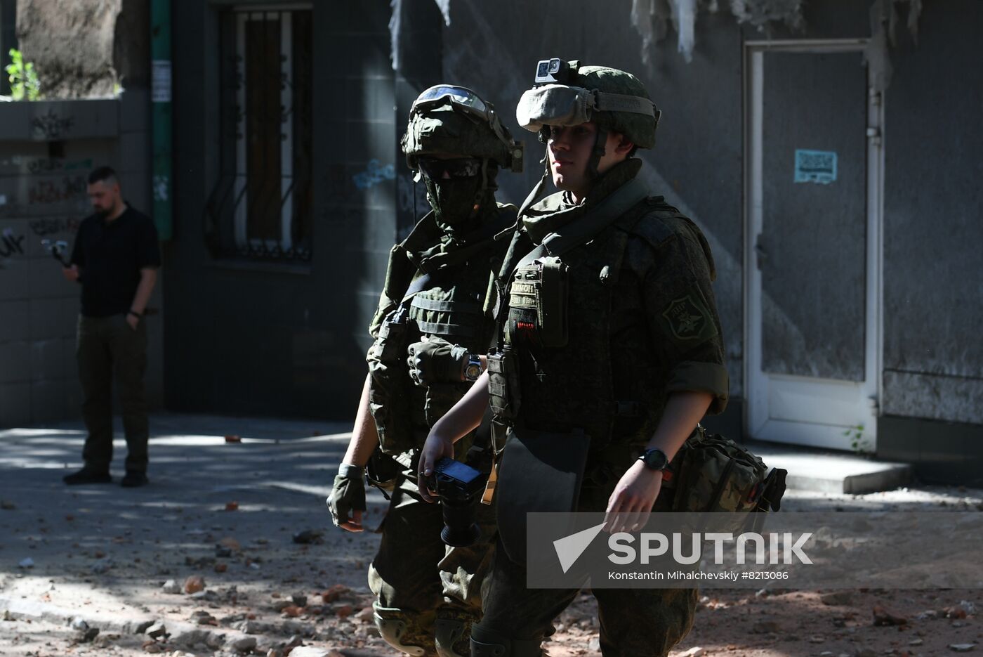 DPR Russia Ukraine Military Operation Shelling