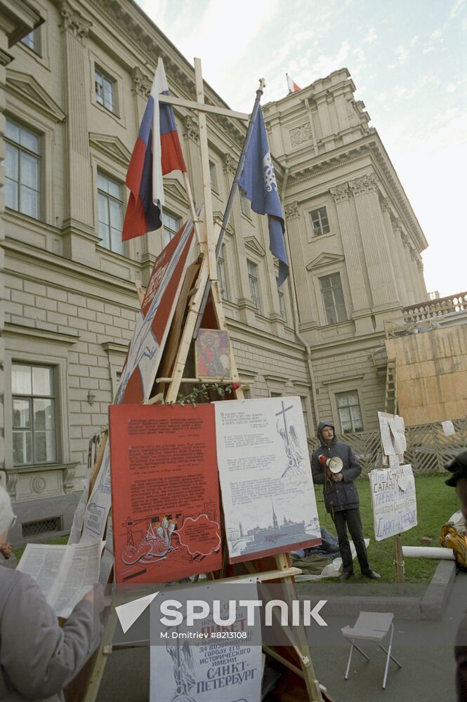 Rally outside Lenin City Council