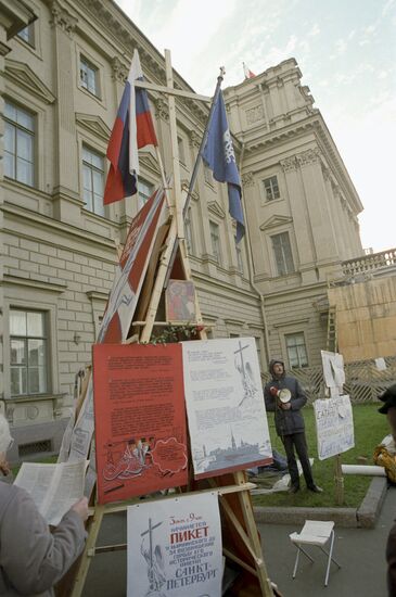 Rally outside Lenin City Council