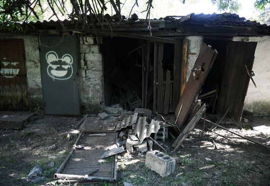 DPR Russia Ukraine Military Operation Shelling