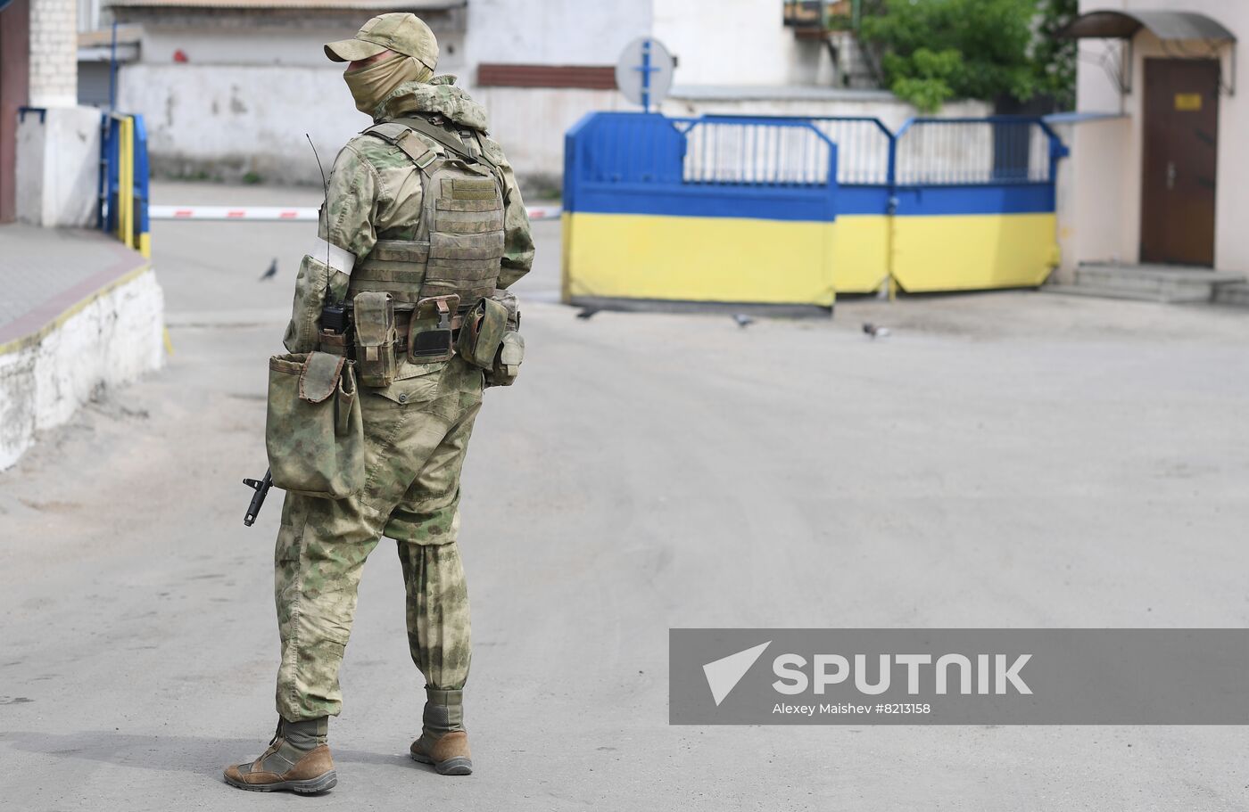 Ukraine Russia Military Operation Plant