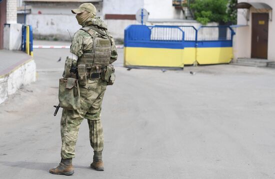 Ukraine Russia Military Operation Plant