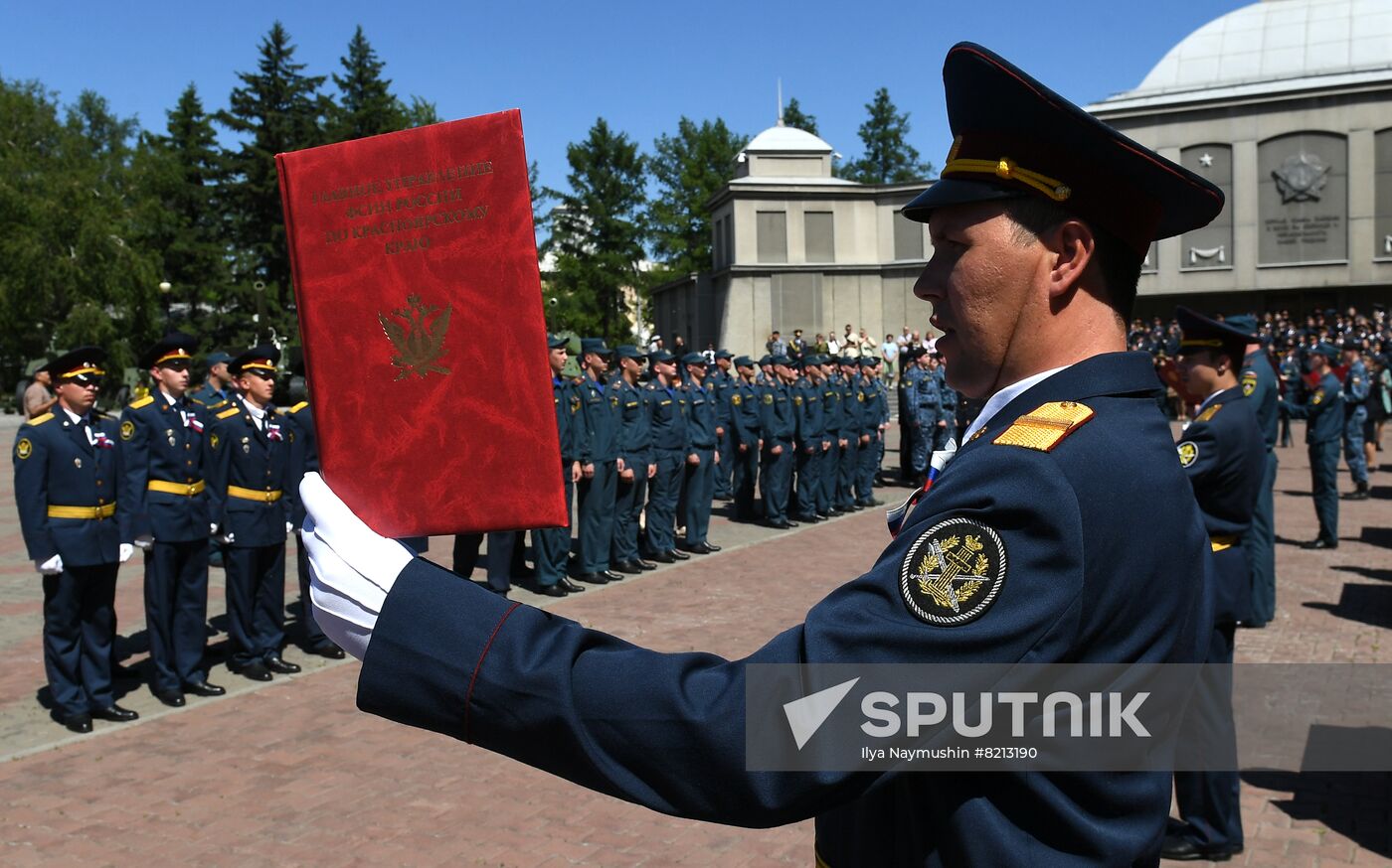 Russia Law Enforcement Officers Oath Taking