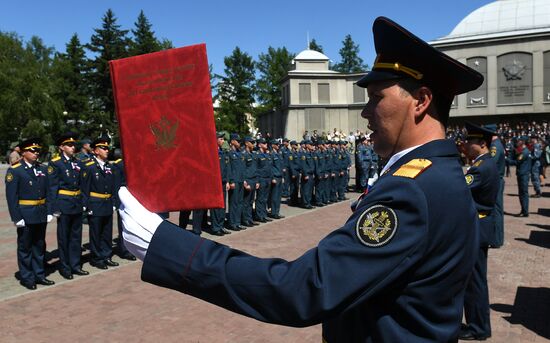 Russia Law Enforcement Officers Oath Taking