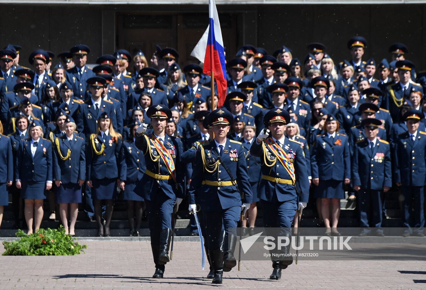Russia Law Enforcement Officers Oath Taking