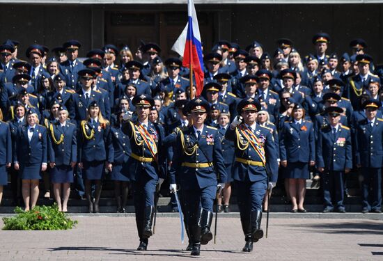 Russia Law Enforcement Officers Oath Taking